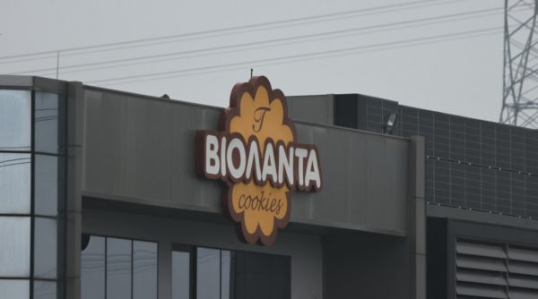 Η ιστορία της Βιολάντα: Ο συνοικιακός φούρνος με τα μπισκότα που έφθασαν στην άκρη του κόσμου και η σημερινή τραγωδία στα Τρίκαλα