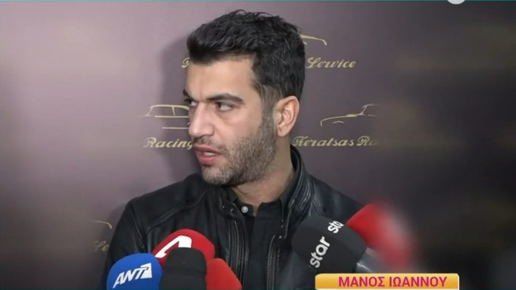 Ο Μάνος Ιωάννου για την παρουσία του Φιλιππίδη στο πάρτι γενεθλίων του: «Γιατί έγινε θέμα; Δεν μπορεί να βγαίνει έξω;»