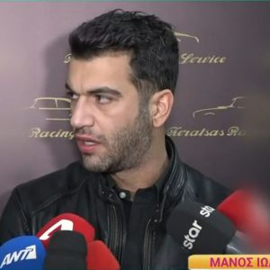 Ο Μάνος Ιωάννου για την παρουσία του Φιλιππίδη στο πάρτι γενεθλίων του: «Γιατί έγινε θέμα; Δεν μπορεί να βγαίνει έξω;»