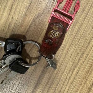 Βρέθηκαν κλειδιά στο κέντρο της Λαμίας