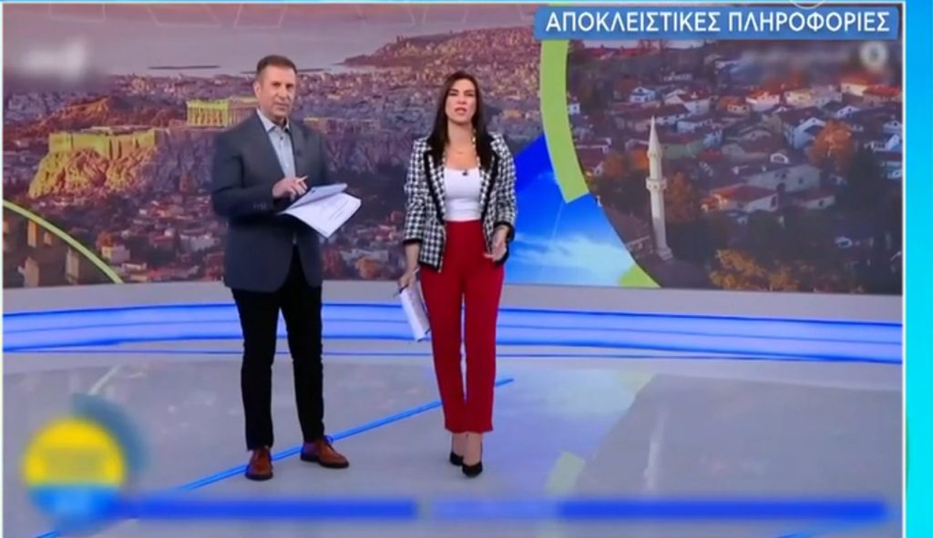 Η Άννα Λιβαθυνού έκανε unfollow τον Παναγιώτη Στάθη κι έσβησε μια κοινή τους φωτογραφία