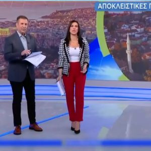 Η Άννα Λιβαθυνού έκανε unfollow τον Παναγιώτη Στάθη κι έσβησε μια κοινή τους φωτογραφία