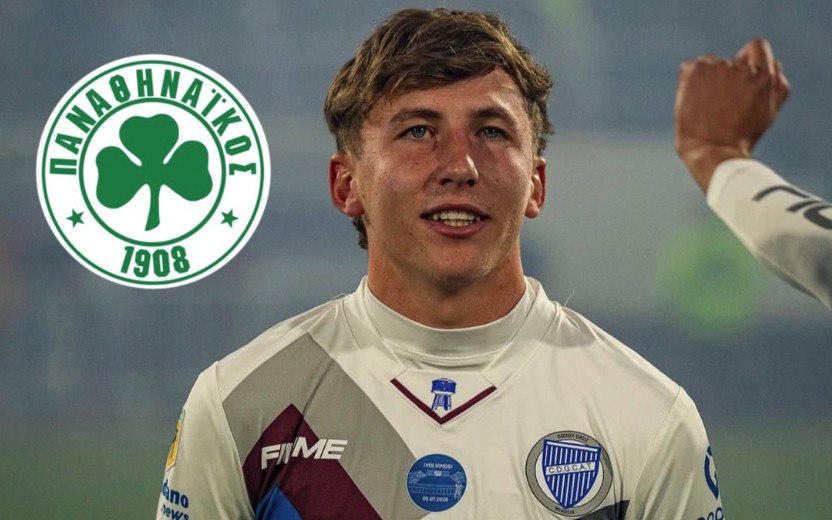 Ο Παναθηναϊκός κοντά στον Αντίνο: Για συμφωνία στα 4 εκατομμύρια ευρώ γράφουν στην Αργεντινή