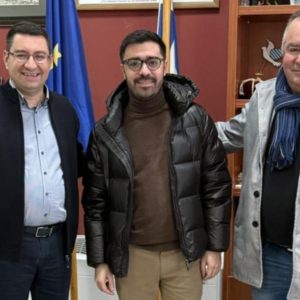 Διαδημοτική συνάντηση για κοινωνικά θέματα