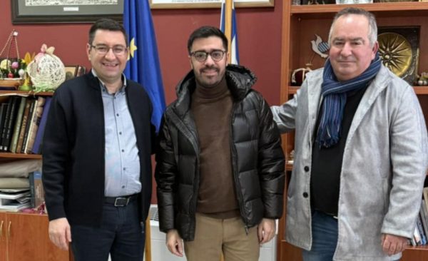 Διαδημοτική συνάντηση για κοινωνικά θέματα