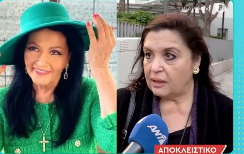 Ζωζώ Σαπουντζάκη: Οι γιατροί έκαναν το καλύτερο, κάνει μία θεραπεία σχετικά με τα πνευμόνια της, δήλωσε στενή της φίλη για τη νοσηλεία της