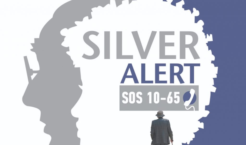 Θρίλερ με την εξαφάνιση 16χρονης από την Πάτρα: Η συνάντηση με άνδρα πριν χαθούν τα ίχνη της, ενδείξεις ότι είναι στην Αθήνα