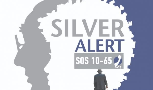 Ποτέ δεν ασκήσαμε βία στη Λόρα, λένε οι γονείς της: «Ήρθαμε στην Ελλάδα για μία καλύτερη ζωή»