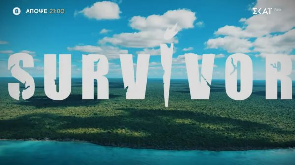 Survivor: Απόψε η πρώτη ψηφοφορία του κοινού – Gio Καραντώνης και Μιχάλης Σηφάκης έρχονται σε ρήξη