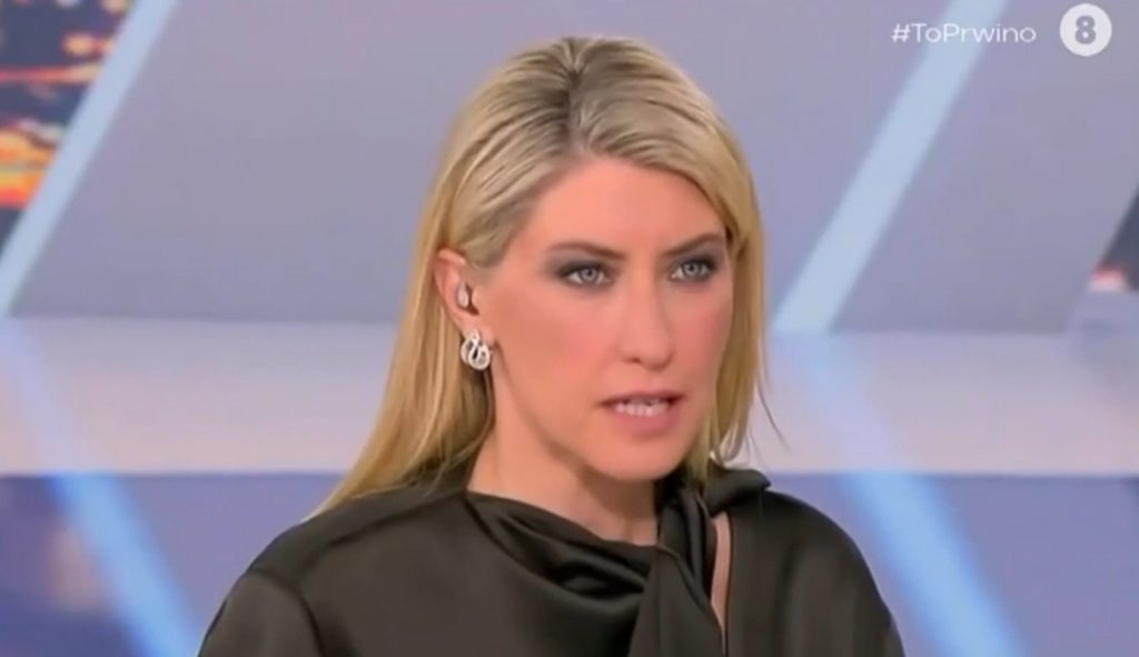 Η Σία Κοσιώνη συνεχίζει να νοσηλεύεται εκτός εντατικής: Ο Κώστας Μπακογιάννης συνέχεια στο πλευρό της