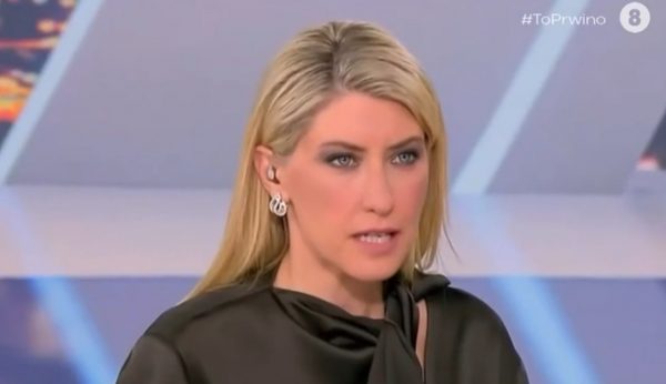 Η Σία Κοσιώνη συνεχίζει να νοσηλεύεται εκτός εντατικής: Ο Κώστας Μπακογιάννης συνέχεια στο πλευρό της