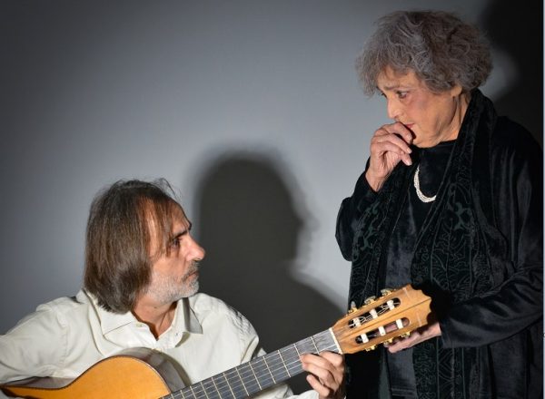 "Η Σονάτα του Σεληνόφωτος" του Γ. Ρίτσου με την Ανθή Ανδρεοπούλου και τον Δημήτρη Τσούτσικα στη "Χώρα"