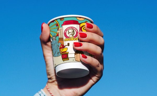 Ζητείται προσωπικό από τα «Mikel» Λαμίας