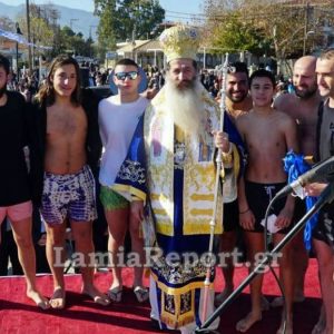 Το πρόγραμμα του Φθιώτιδος Συμεών την εβδομάδα των Θεοφανίων