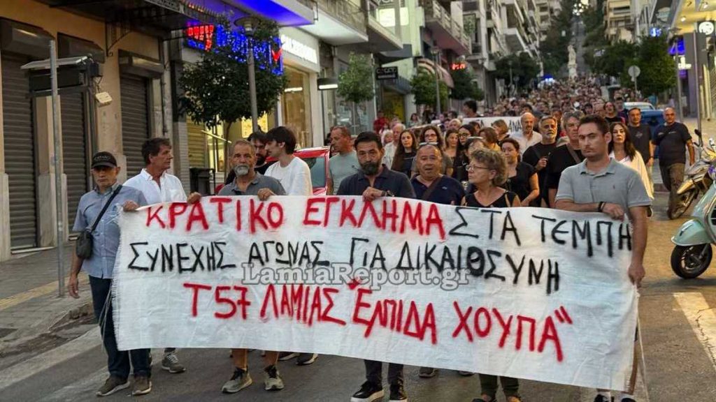 Συνεχίζονται οι δράσεις από την Ομάδα Τ57 «ΧΟΥΠΑ Ελπίδα»