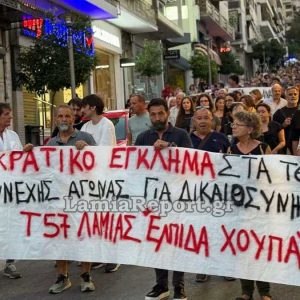 Συνεχίζονται οι δράσεις από την Ομάδα Τ57 «ΧΟΥΠΑ Ελπίδα»