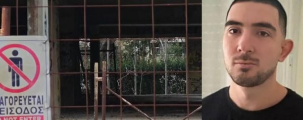 Αγία Παρασκευή Αττικής: Νέα στοιχεία για τον 25χρονο Γιώργο - "Ήταν πιεσμένος, δεν είχε φίλους και δεν εργαζόταν"