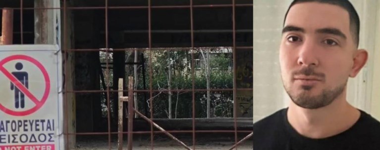 Αγία Παρασκευή Αττικής: Νέα στοιχεία για τον 25χρονο Γιώργο - "Ήταν πιεσμένος, δεν είχε φίλους και δεν εργαζόταν"