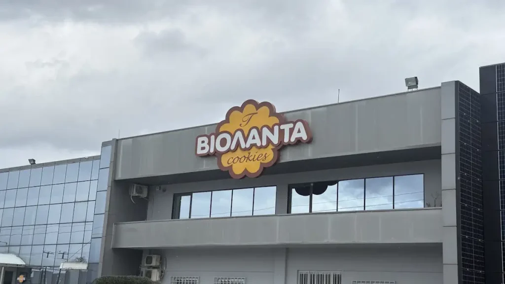 Βιολάντα: Σε στιγμές πένθους προέχει η ευθύνη και η αξιοπρέπεια, αναφέρει η εταιρεία σε νέα ανακοίνωση