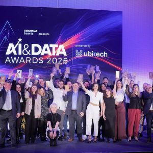 Platinum και Gold Βραβεία στα AI & Data Awards 2026 για το έργο AIRIN του Πανεπιστημίου Θεσσαλίας και του ΕΚΠΑ (ΦΩΤΟ)
