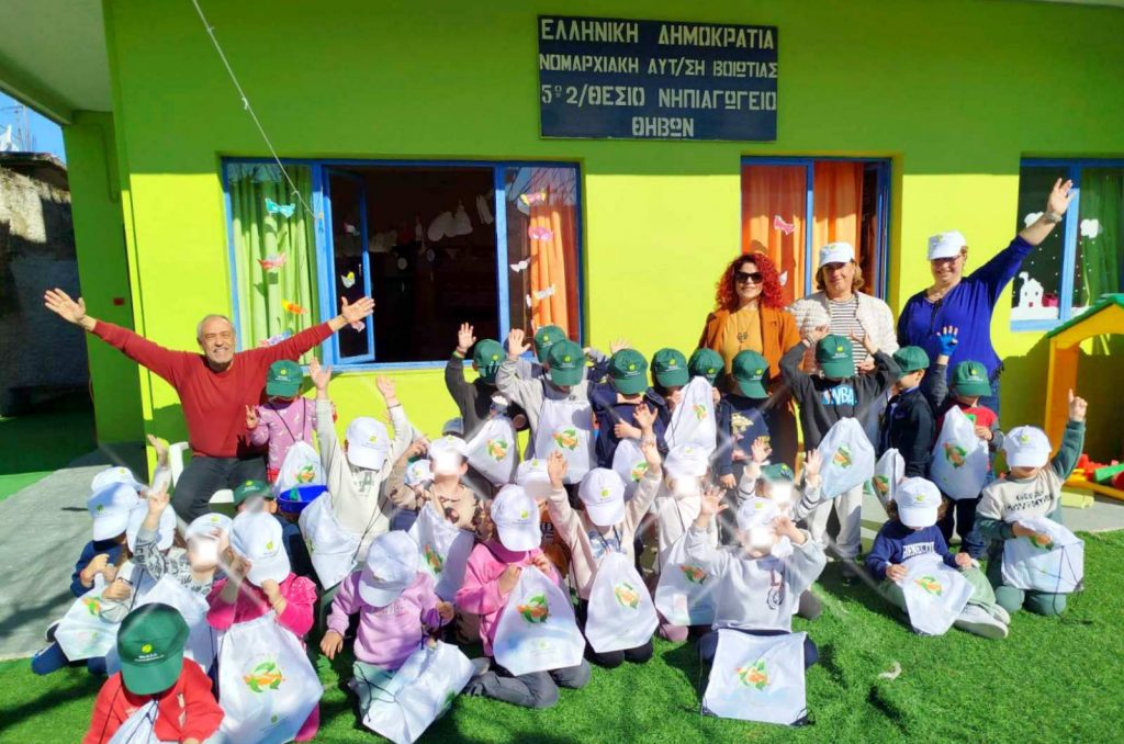 Μικροί μαθητές, μεγάλα βήματα για το περιβάλλον στο 5ο Νηπιαγωγείο Θήβας