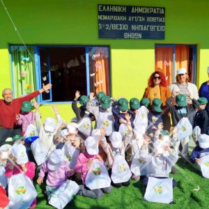 Μικροί μαθητές, μεγάλα βήματα για το περιβάλλον στο 5ο Νηπιαγωγείο Θήβας