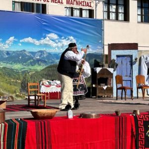 Με απόλυτη επιτυχία πραγματοποιήθηκε και φέτος το έθιμο του Νεομαγνησιώτικου Γάμου