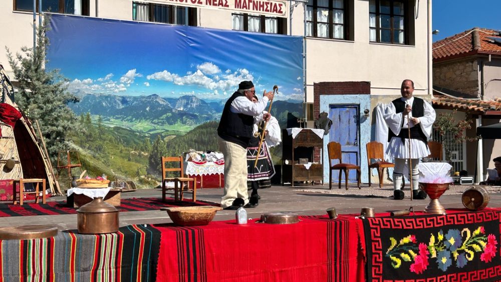 Με απόλυτη επιτυχία πραγματοποιήθηκε και φέτος το έθιμο του Νεομαγνησιώτικου Γάμου