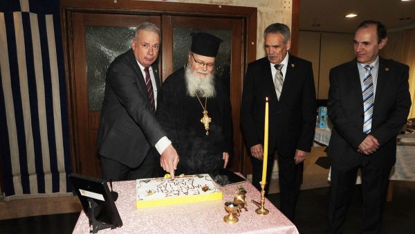 Η ΕΑΑΣ Λαμίας έκοψε την Αγιοβασιλειόπιτά της - Βράβευση αριστούχων μαθητών (ΦΩΤΟ)