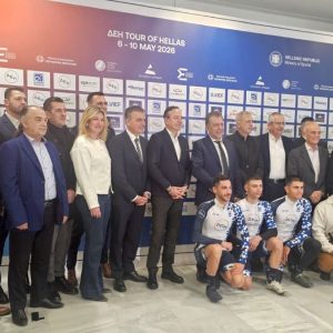 Η Λαμία στο επίκεντρο του «ΔΕΗ Tour of Hellas 2026»