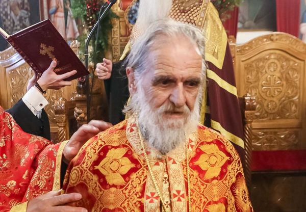 Εκοιμήθη ο Πρωτοπρεσβύτερος π. Αθανάσιος Παπαζαχαρίας