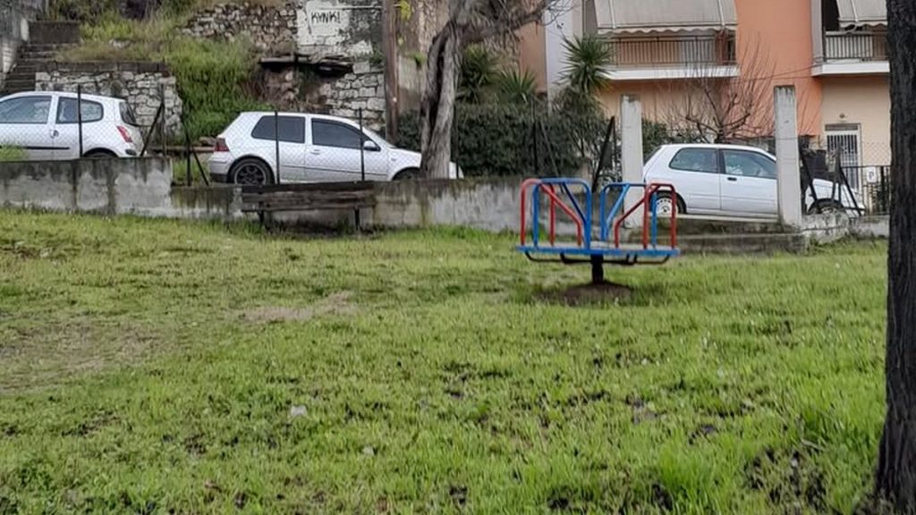 Καταγγελία για παιδική χαρά