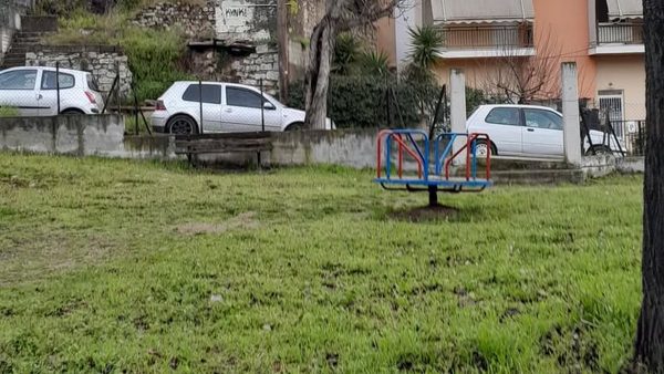 Καταγγελία για παιδική χαρά