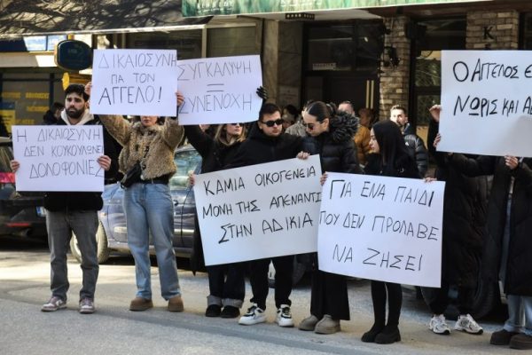 Σέρρες: Περισσότερα από 30 τραύματα φέρει η σορός του 17χρονου Άγγελου - Σοκάρει η ιατροδικαστική έκθεση
