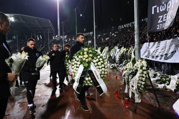 ΠΑΕ ΠΑΟΚ: «Το ποδόσφαιρο ενώνει ανθρώπους και ψυχές»