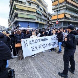 Εργαζόμενοι Βιολάντα: Ο ιδιοκτήτης στάθηκε δίπλα μας όχι μόνο ως εργοδότης, αλλά ως συνοδοιπόρος στις δύσκολες στιγμές
