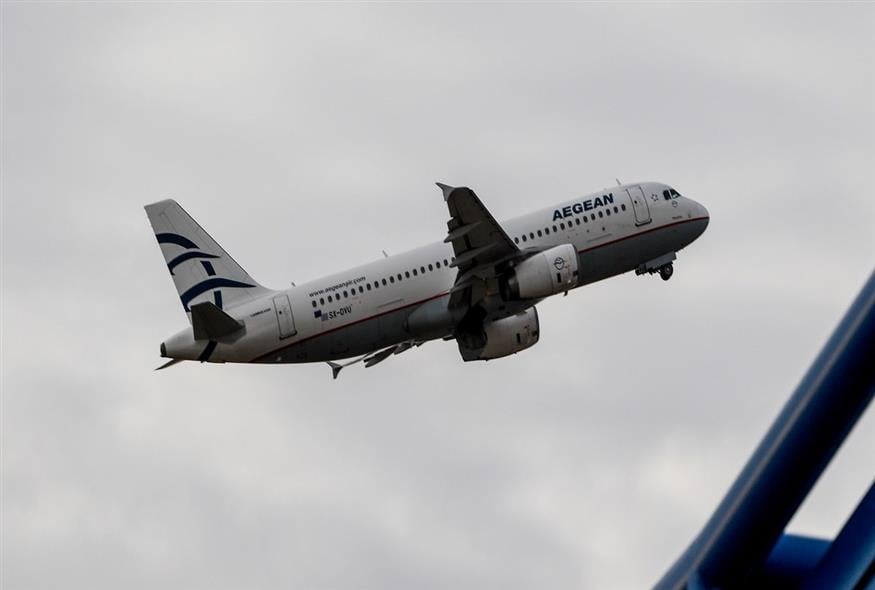 Περίπου 20 πτήσεις στο Ελευθέριος Βενιζέλος ακυρώθηκαν μετά την επίθεση των ΗΠΑ στο Ιράν - Η ανακοίνωση της Aegean