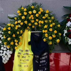 Η ΑΕΚ τιμάει τα θύματα της Θύρας 7:  Χρέος όλων μας είναι να δίνουμε πάντα προτεραιότητα στο θέμα της ασφάλειας των φιλάθλων