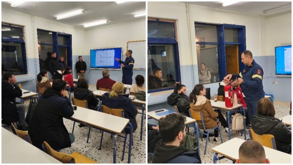 Ενημερωτική εκδήλωση για φυσικές και τεχνολογικές καταστροφές στο Εσπερινό ΕΠΑ.Λ. Αλιάρτου