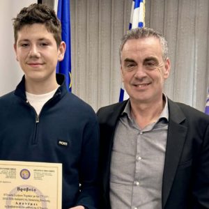 Πανελλήνιες διακρίσεις για τον μαθητή Γιάννη Ανδρίτσο από το 1ο Λύκειο Λιβαδειάς