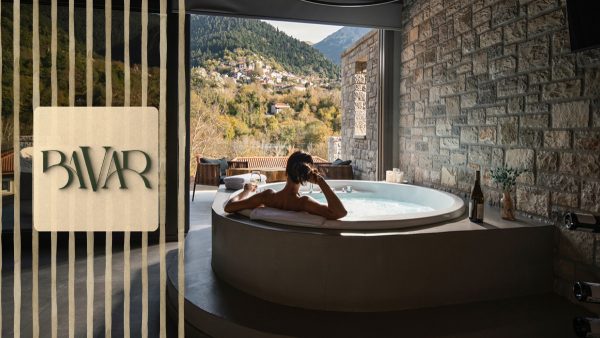 Διαγωνισμός Instagram: Το Bavar σου χαρίζει ένα ονειρικό τριήμερο στο Καρπενήσι!