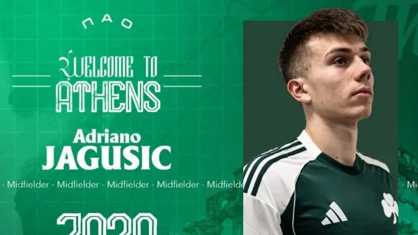 Ο Παναθηναϊκός ανακοίνωσε την απόκτηση του Αντριάνο Γιάγκουσιτς
