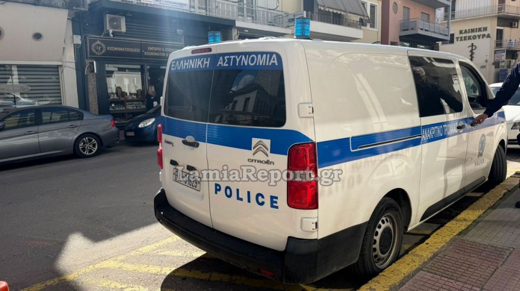 Λαμία: Θύματα απατεώνων ηλικιωμένη και ανήλικη την ίδια μέρα - Με νοικιασμένο αυτοκίνητο κινήθηκε ο δράστης που είναι ήδη φυλακή