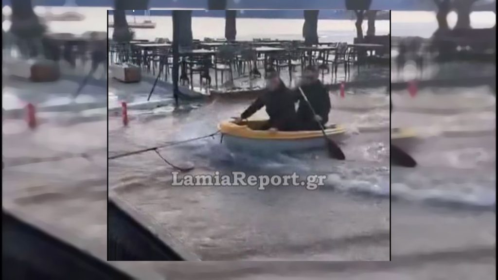 Φθιώτιδα: Οι βάρκες βγήκαν στη στεριά (ΒΙΝΤΕΟ)