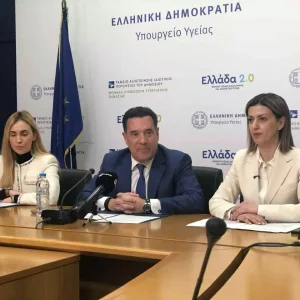 Υπουργείο Υγείας: Σε ποιες περιοχές οι περισσότερες δωρεάν θεραπείες για την παχυσαρκία