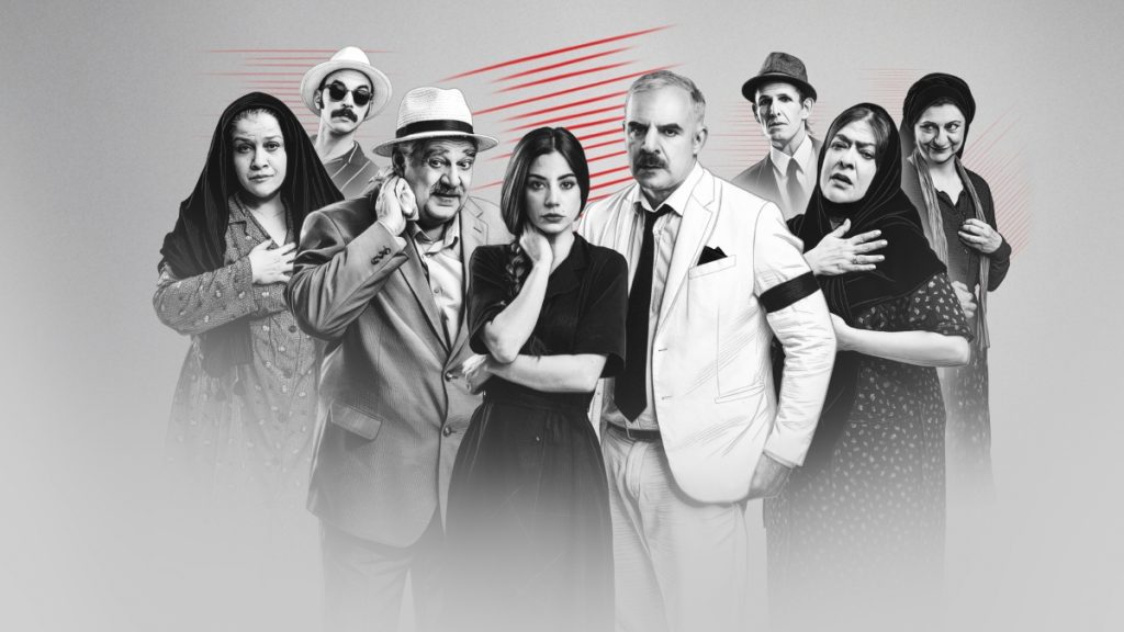 Το έργο σταθμός του Γιώργου Διαλεγμένου «Χάσαμε τη Θεία Στοπ» έρχεται στη Λαμία