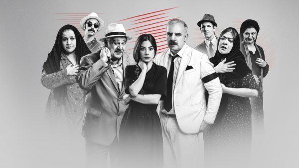 Το έργο σταθμός του Γιώργου Διαλεγμένου «Χάσαμε τη Θεία Στοπ» έρχεται στη Λαμία