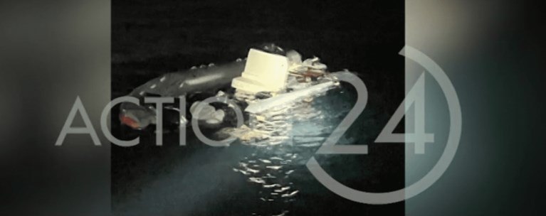 Φωτογραφίες ντοκουμέντο από το ναυάγιο στη Χίο: Αυτό είναι το φουσκωτό μετά τη σύγκρουση με το σκάφος του Λιμενικού