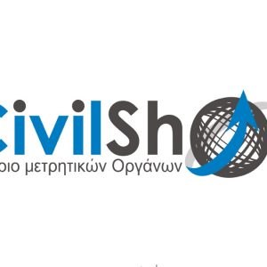 Ζητείται προσωπικό Πληροφορικής και Μηχανολόγος από τη Civilshop