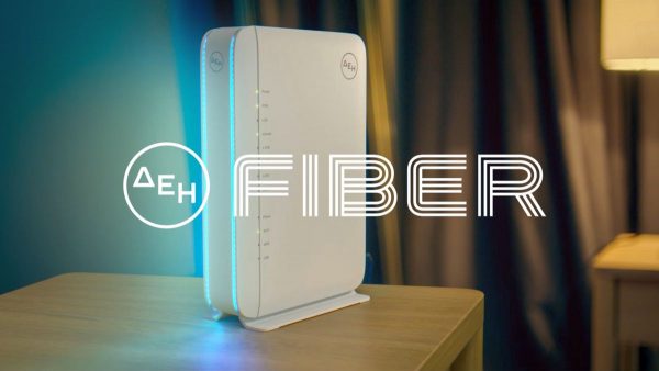 ΔΕΗ Fiber: Σε νέες περιοχές σε όλη την Ελλάδα  το FTTH ίντερνετ από τη ΔΕΗ με 100% οπτική ίνα